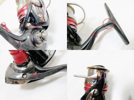 Daiwa ダイワ '13 AEGIS イージス 2506H【中古Cランク】