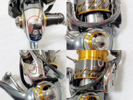 Daiwa ダイワ '13 CERTATE セルテート 2506H(CP)ATD仕様【中古Cランク】