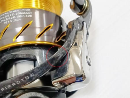 Daiwa ダイワ '13 CERTATE セルテート 3012H(CP)ATD仕様【中古Cランク】