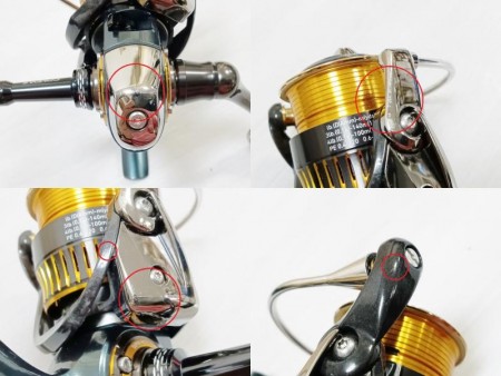 Daiwa ダイワ '16 CERTATE セルテート 2004(改)【中古Dランク】