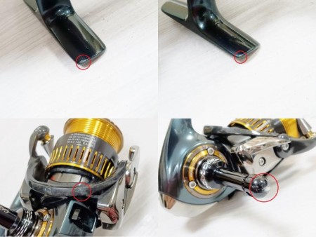 Daiwa ダイワ '16 CERTATE セルテート 2004(改)【中古Dランク】