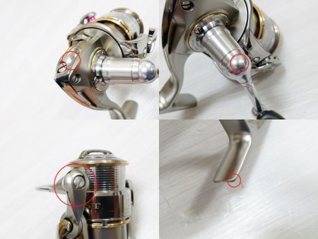 Daiwa ダイワ '05 EXIST イグジスト 1003(改)【中古Cランク】