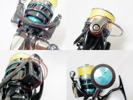 Daiwa ダイワ '14 Emeraldas エメラルダス MX 2508PE-H【中古Cランク】