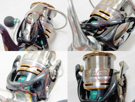 Daiwa ダイワ '12 Emeraldas エメラルダス 2508PE-H【中古Cランク】