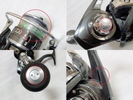 Daiwa ダイワ '16 CataLina キャタリナ 4500H【中古Cランク】