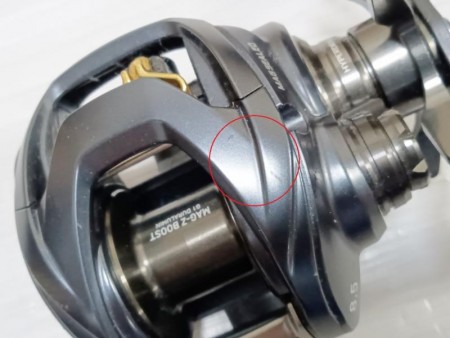 Daiwa ダイワ '23 STEEZ スティーズ AⅡ TW 1000XH(改)【中古Cランク】