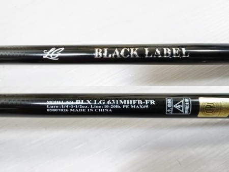 Daiwa ダイワ ブラックレーベル LG BLX LG 631MHFB-FR【中古Cランク】