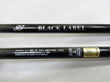 Daiwa ダイワ ブラックレーベル SG BLX SG 681ML+XS【中古Sランク】