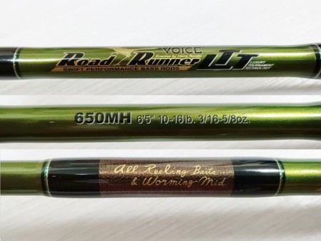 ノリーズ ロードランナーヴォイスLTT 650MH A.Rベイツ&ワーミングミッド【中古Cランク】