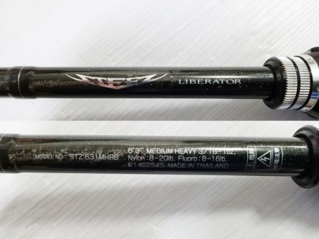 Daiwa ダイワ STEEZ スティーズ 631MHRB リベレーター【中古Cランク】