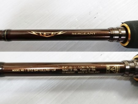 Daiwa ダイワ STEEZ スティーズ 641ULLRS-LM サージェント【中古Cランク】