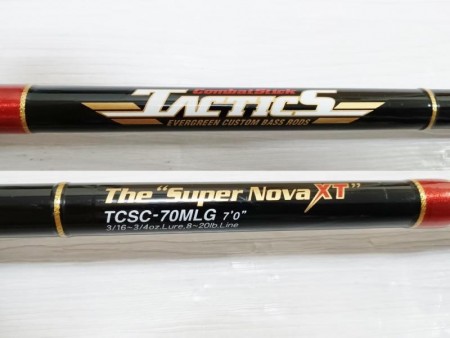 EG コンバットスティック タクティクス TCSC-70MLG スーパーノヴァ XT【中古Cランク】