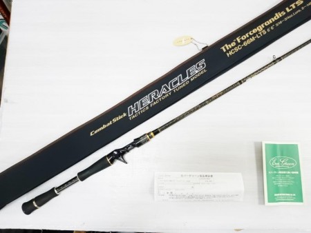 EG ヘラクレス HCSC-66M-LST フォースグランディス LTS【中古Cランク】