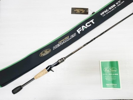 EG コンバットスティック ヘラクレス ファクト HFAC-65M【中古Cランク】