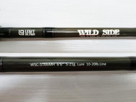 レジットデザイン WILD SIDE ワイルドサイド WSC-ST 66MH【中古Aランク】