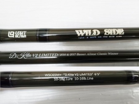 レジットデザイン WILD SIDE ワイルドサイド WSC 65M+ V2.LTD【中古Cランク】