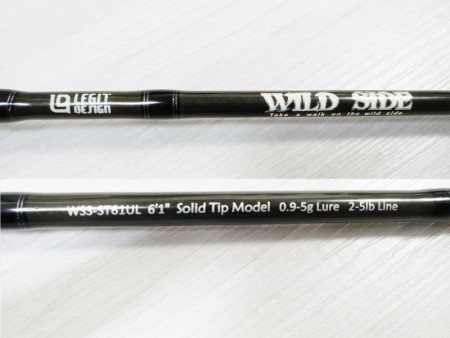 レジットデザイン WILD SIDE ワイルドサイド WSS-ST 61UL【中古Cランク】