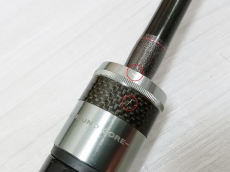 ENGINE エンジン スペルバウンド コア SCC-66ML-ST【中古Cランク】