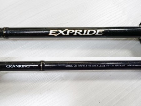 SHIMANO シマノ '14 EXPRIDE エクスプライド 1610ML-CR【中古Cランク】