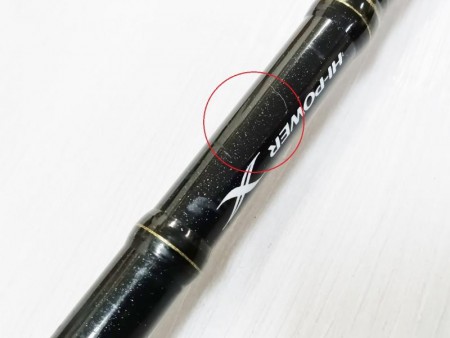 SHIMANO シマノ '14 EXPRIDE エクスプライド 1610ML-CR【中古Cランク】