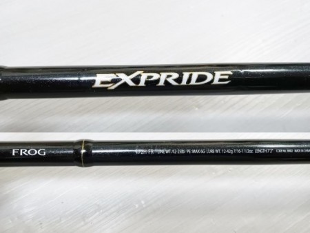 SHIMANO シマノ '15 EXPRIDE エクスプライド 172H-FR【中古Cランク】