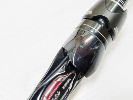 シマノ×ジャッカル '17 ポイズングロリアス 168ML-LM グレイハウンド68【中古Cランク】