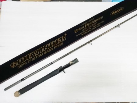 deps デプス サイドワインダー GP HGC-70XS/GP ブッシュバイパー【中古Cランク】