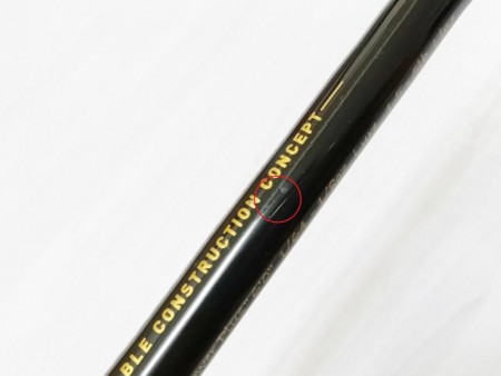 フェンウィック Links リンクス LINKS-CT 60S UL P+ J【中古Cランク】