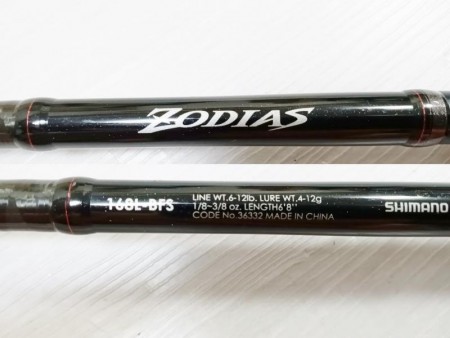 SHIMANO シマノ ZODIAS ゾディアス 168L-BFS【中古Cランク】