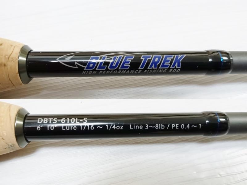 激安な BLUE TREK DBTS-610L-S【中古Bランク TREK ブルートレック 610L