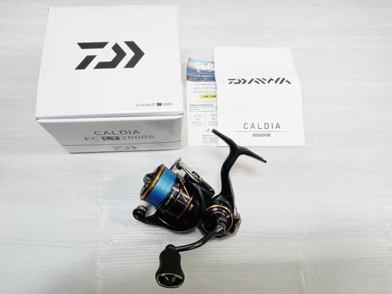 Daiwa ダイワ '21 CALDIA カルディア FC LT 2000S【中古Cランク】 | ルアーショップ 【コング】 |  東京国分寺の「中古ルアーショップ コング」が運営する釣具のオンライン売買ベストサイト