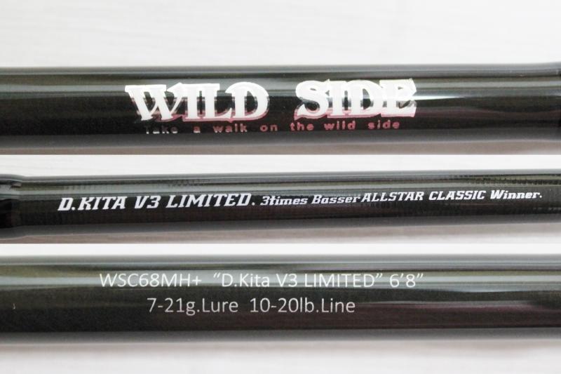 レジットデザイン WILD SIDE ワイルドサイド WSC 68MH+【中古Aランク